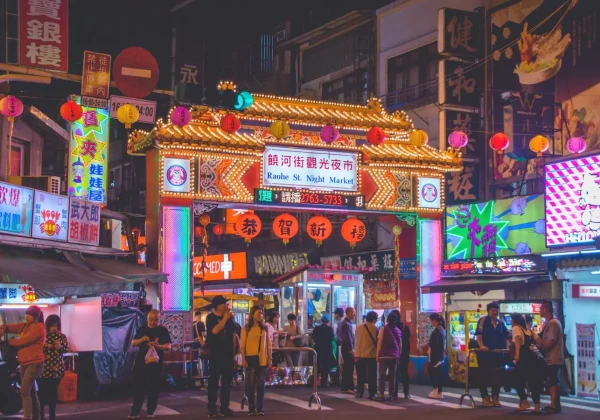 台湾の夜市