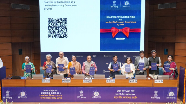 🇮🇳インド政府がバイオエコノミー計画推進に向けたロードマップを発表、「スマートプロテイン」にも焦点

-------------------------
インドは、政府が2024年に打ち出した「BioE3」政策を基盤として、各種のイノベーションセンターを開設するなど積極的な支援を行ってきました。

新たなロードマップに基づいて、複数の国家ミッションを実施し、合成生物学🧬分野のスタートアップ企業育成を促す目的。

他国と比べて後れを取っている認可プロセスの迅速化も提言しています📣

🔗記事本文は、プロフィールのリンクから

#細胞農業 #バイオものづくり #バイオ製造 #フードテック #スマートプロテイン #合成生物学 #バイオエコノミー #バイオインダストリー #細胞培養