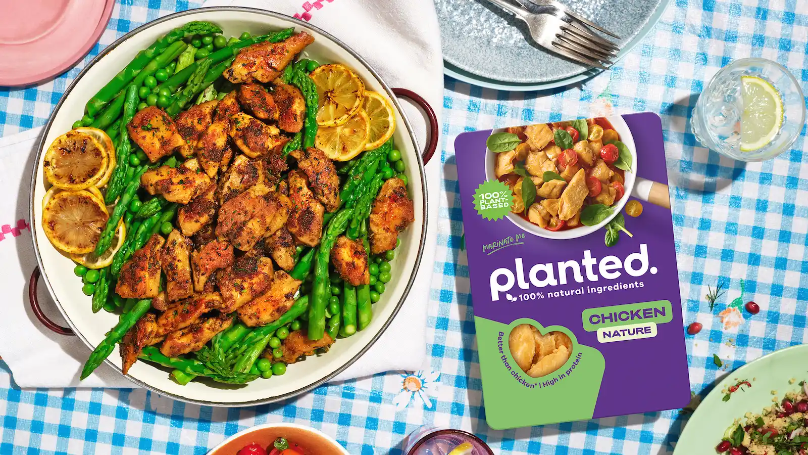 Plantedの製品パッケージ