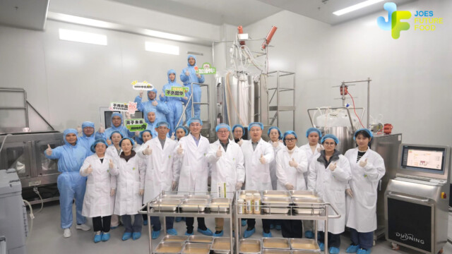 🇨🇳Joes Future Foodが中国最大の培養肉工場の建設と、2,000リットルの試験生産を完了

-------------------------
新工場🏭では年間10～50トンの生産が行え、将来的に1万トン規模まで拡張する可能性も。

すでに、世界初ともいわれる2,000リットルのバイオリアクターを用いた培養豚肉の試験生産を完了させました。

中国では販売認可こそまだですが、政府支援や消費者の理解が進み、普及に向けた下地は整ってきている印象です⛏️

🔗記事本文は、プロフィールのリンクから

#細胞農業 #代替プロテイン #代替タンパク質 #フードテック #細胞性食品 #培養肉 #培養肉生産 #培養肉工場 #バイオリアクター #細胞培養