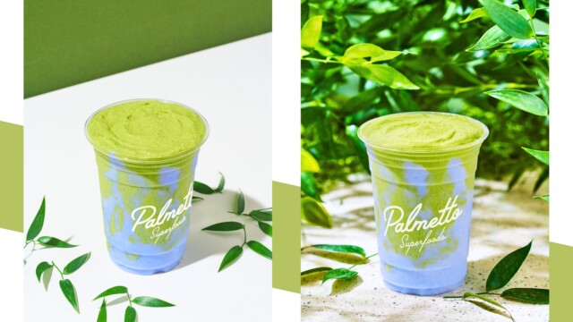 🇺🇸x🇳🇿青葉由来のルビスコタンパク質を配合したスムージー、米Palmetto SuperfoodsがLeaft Foodsとの提携で発売

-------------------------
#ルビスコ（RuBisCO）とは、緑色植物の葉🌱に含まれ、地球上で最も豊富に存在するタンパク質。

抽出が難しいためこれまであまり利用されてきませんでしたが、Leaft Foodsは地元で栽培したアルファルファからの抽出を成功💡させ、プロテイン飲料として昨年発売しました。

米国の外食チェーンでメニューに採用されたのは、今回が初めて。

繊維とタンパク質を豊富に含み、消化を早める機能性を持った製品です🥤

🔗記事本文は、プロフィールのリンクから

#代替プロテイン #代替タンパク質 #フードテック #植物性プロテイン #植物性タンパク質 #植物性たんぱく質 #植物性食品 #アルファルファ #ヴィーガンフード #ヴィーガン食品