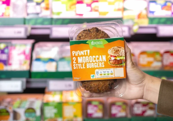 「Vemondo」製品イメージ