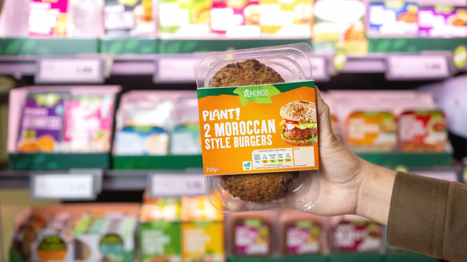 「Vemondo」製品イメージ