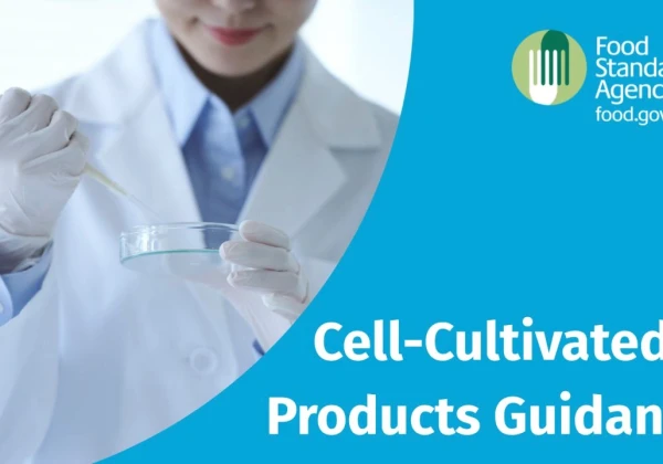 細胞性食品ガイドライン