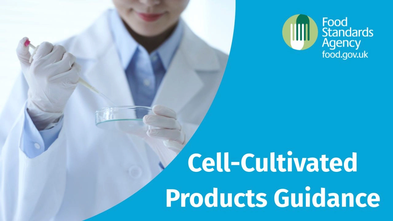 細胞性食品ガイドライン