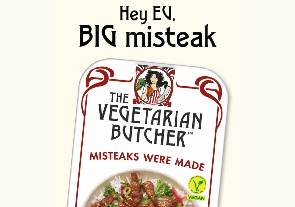 抗議のメッセージ