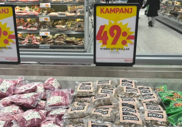 冷蔵ショーケースの製品