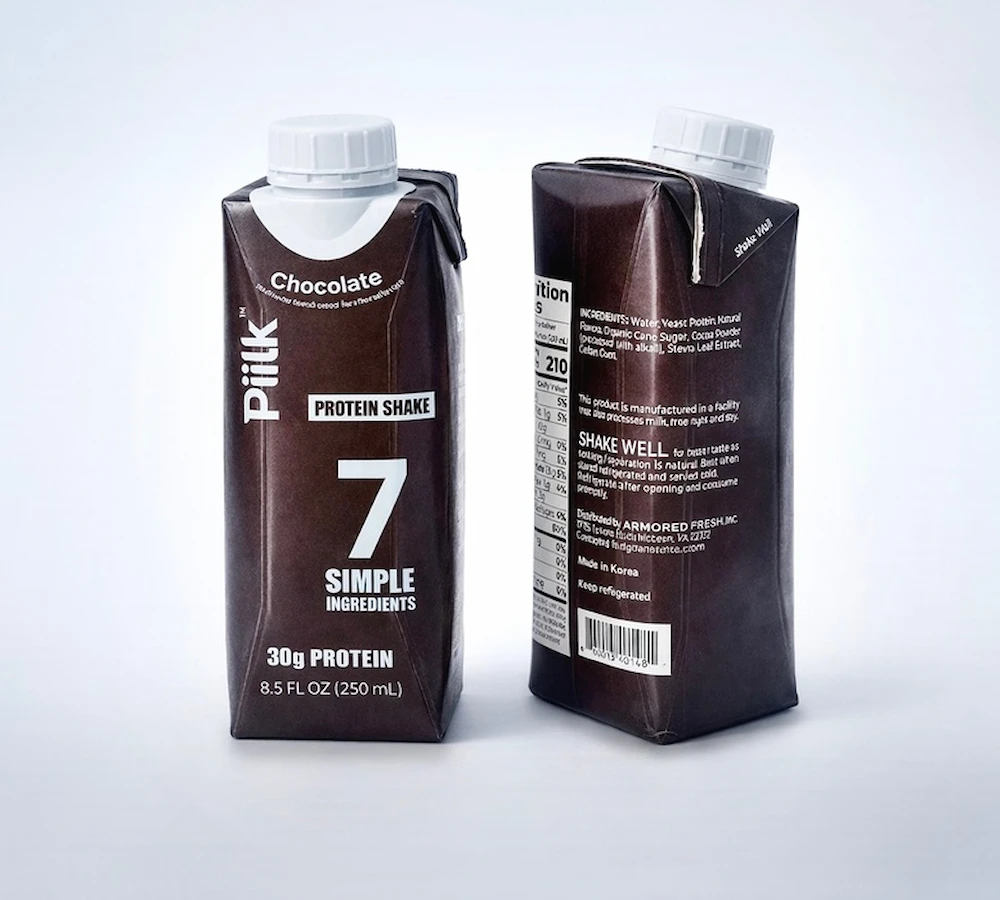 「PIILK」製品イメージ