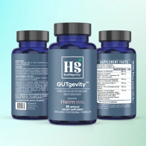 「Gutgevity」製品イメージ